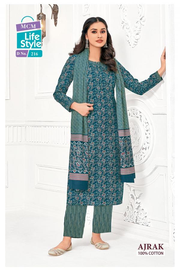 MCM Ajrak Vol-2 – Kurti Pant With Dupatta